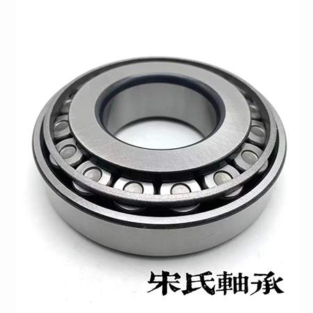 圓錐滾子軸承